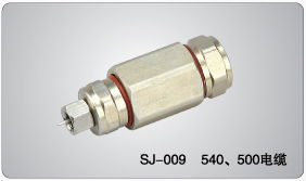 7二节防水接头,电缆连接器价格 厂家 图片